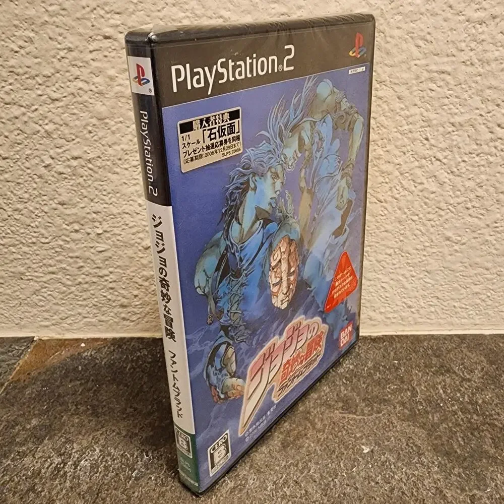 Game - Jojo no Kimyou na Bouken: Phantom Blood (NEW) - PS2 [JAP Import]